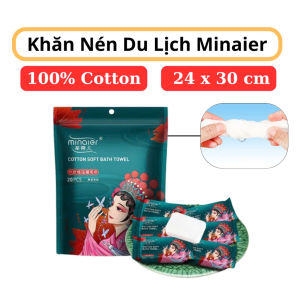 Combo 3 Khăn tắm nén du lịch khăn cotton nhỏ gọn tiện lợi (70x140cm)