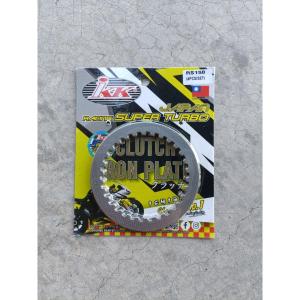 HONDA RS150 RS 150 CLUTCH IRON PLATE BESI KLAC RACING MIDDLE PLAT CLAC CLAS TENGAH IKK PAPAN RS150R RSX