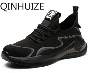 QINHUIZE Work safety shoes mens anti-smashing and piercing steel toe cap work shoes flying woven work protection safety boots