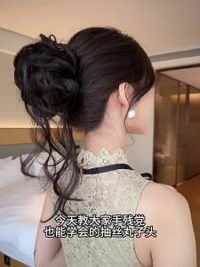 Messy Bun Hair Piece Synthetic Updo Chignon Hair Scrunchie Fluffy Volumizing Hair Bun Exte - Premium Multi-Purpose Daily Practical Utility Accessory - Robust Engineering Build | Ba