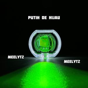 IBRIGHT D120 - Projie Biled Cut Off 3inc