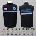 เสื้อกั๊กอสม.หมวก460฿ ครบเซ็ทตามภาพ เสื้อกั๊กอาสาสมัครสาธารณสุขประจำหมู่บ้านพร้อมหมวก หมวกอสม.. 
