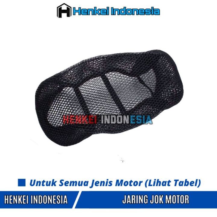 Jaring Jok Motor - Alas Cover Sarung Jok Motor - Semua Motor | Lazada