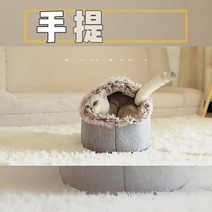 เตียงสัตว์เลี้ยงซึมผ่านได้นุ่มรูปสัตว์เล็กๆบ้านเตียงอบอุ่นอากาศหนาวสำหรับสัตว์เลี้ยงขนาดเล็กและกลางร่ม