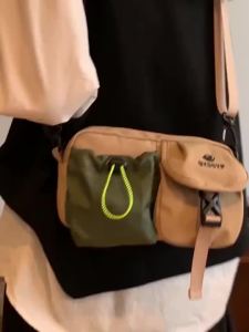 Multi-Pocket Trendy Contrast Color Sling Bag Shoulder Bag Square Bag Men Women Sports Lightweight Crossbody Bag