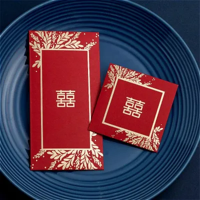 【10 pcs】Happy Wedding red envelope creative personality large and small hard paper red envelope