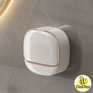 MaxPlus Creative Soap Box Drain Perforation-Free Shelf Wall-Mounted Soap Box with Lid Laundry Soap Box