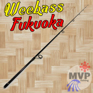 สินค้าเฉพาะ ปลายคันสปิ๋ว Weebass Fukuoka ฯลฯ
