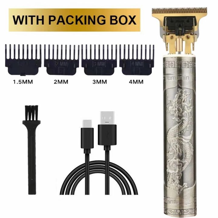 Electric Haircutter for Men USB Charging Golden Dragon Dragon Razor