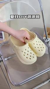 Jialiya WomenS Summer Outdoor Clogs For Women 2026 New Model Non-Slip Thick-Soled Beach Shoes Closed-Toe Slippers For Women