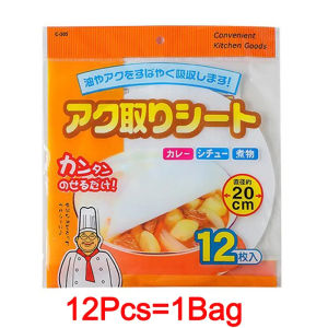 12/60ชิ้นซุปกระดาษซับมันอาหารแบบใช้แล้วทิ้ง Blotting กระดาษกรองน้ำมันอุปกรณ์ทำครัวเกรดอาหาร