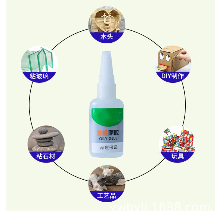 Lem super glue serbaguna kuat ORIGINAL TREE FROG - Lem Setan - Cairan ...