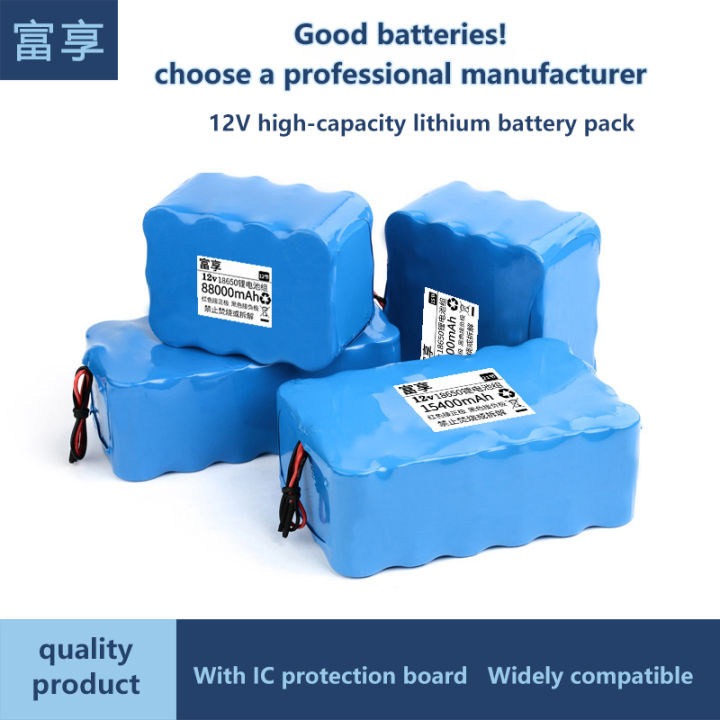 12V 18650 Li-ion Battery pack rechargeable batteries PCB Lithium ...