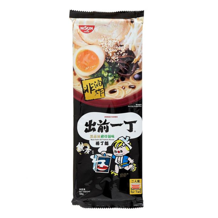 Nissin - Demae Ramen Straight Noodle - Black Garlic Oil Tonkontsu Flavour 186g, Serving 2 persons.
