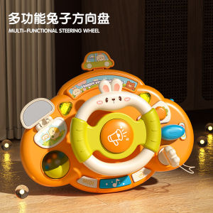 Baby Steering Wheel Toy - Infant Simulated Co-Pilot Musical Car Steering Wheel Early Education Toy for Children