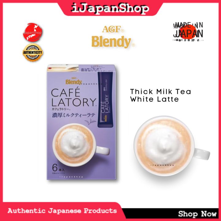 Cafe Latory Instant Coffee and Tea Thick Milk Tea White Latte 6 Sticks