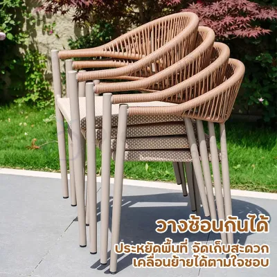 โต๊ะสนามในสวน โต๊ะทานอาหารสี่เหลี่ยมพร้อมเก้าอี้ สำหรับสวนและกลางแจ้ง ชุดโต๊ะกาแฟ ดีไซน์เรียบหรู ทนทาน ทนแดด ทนฝน มีเก็บเงินปลายทาง
