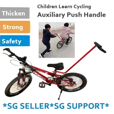 [SG SELLER] READY STOCK ChildrenS Bicycle Auxiliary Push Handles Children Learn To Ride A Bicycle Safety Handrails / Guiding Practice Bikes Handlebars Black Color