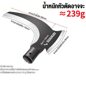 【จัดส่งจากกทม】2 in1 เคียวเหล็กแมงกานิส เคียวด้ามยาว เคียวตัดหญ้า เคียวแมงกานิส เคียวต่อด้าม มีดเคียว มีดแมงกานีสแท้ มีดแมงกานีส เคียว แข็งแรง ใช้ทนทาน เคียวเกียวหญ้า มีดเคียวตัดไม้ เคียวหัวขวาน เมีดตัดต้นไม้ คียวสับคู่