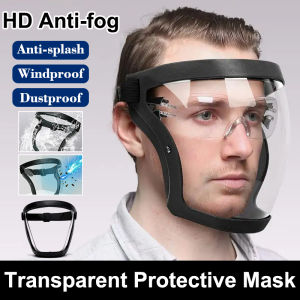 Transparent Full Faceshield Reusable Dustproof Anti-fog Mask HD Safety Glasses Kitchen Protection Anti-splash Mask