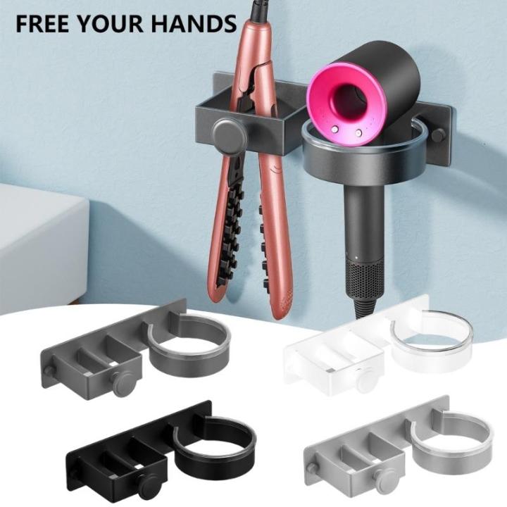 Wall Mounted Hair Dryer and Straightener Holder Practical Styling Tool  Organizer Flat Iron Storage Rack for Bathroom Lazada PH