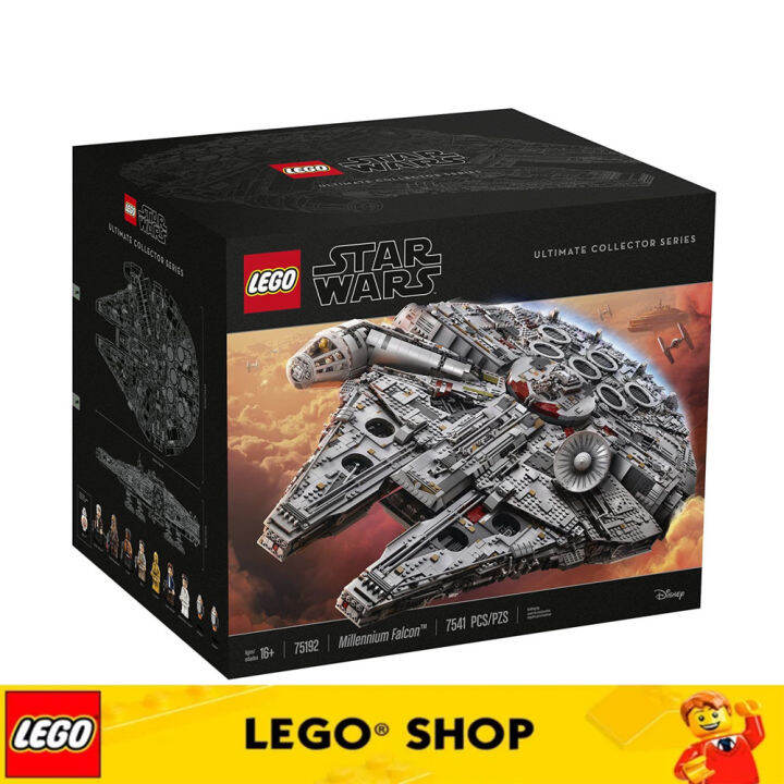 Limited editi fashion s lego millennium falcon