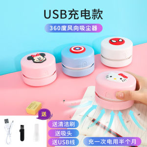 Desktop Vacuum Cleaner Mini Table Dust Sweeper Handheld Cordless Tabletop Vacuum Cleaning for Keyboard Home School Off