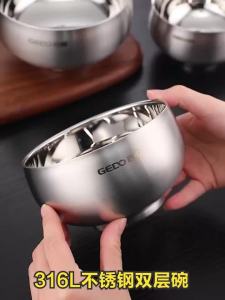 GEDO 99.9% Anti-bacterial Baby Bowl Ultra Thick and Heat Insulation Food Container 316L Stainless Steel Tableware for Kids2026
