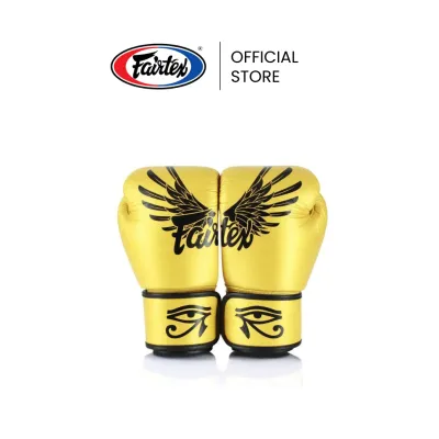 Fairtex นวมชกมวย BGV1 Universal Gloves รุ่น Falcon นวยมวยหนังแท้ กระชับ ป้องกันการกระแทก นวยต่อยมวยสำหรับฝึกซ้อมหรือแข่งขัน