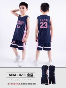 Childrens basketball uniform set for boys custom-made competition sports team uniforms new breathable training jerseys for girls custom-made for elementary school students
