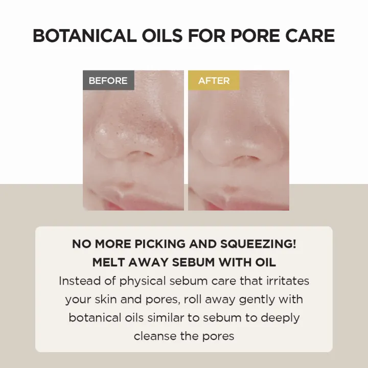 SKIN1004%20Madagascar%20Centella%20Light%20Cleansing%20Oil%20(16ml/30ml/60ml/200ml/400ml)%20-%20Image%205