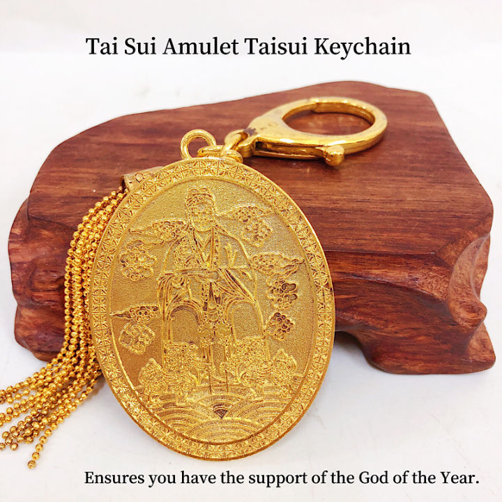 Fengshui Tai Sui Amulet Taisui Keychain Lazada Ph Fengshui Tai Sui Amulet Taisui Keychain Lazada Ph