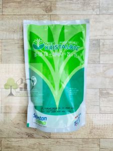 Pupuk NEO KRISTALON HIJAUKUNING DAN MERAH dari PAK TANI