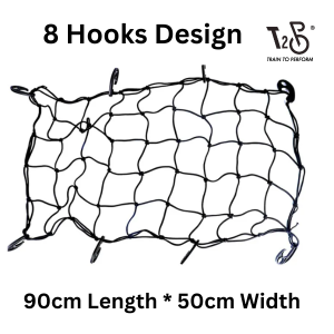 T2P LARGE SIZE Elastic Cargo Net with 8 Adjustable Hooks and Tight Up To 3 Times Tension Bungee Net Bungee Cord Camping Accessories