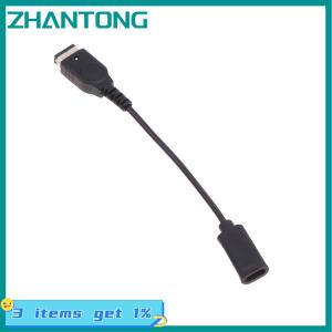 ZHANTONG 1Pcs Black USB Charging Advance Line Cord Game Console Charger Cable For SP GBA GameBoy DS Game Console Cable Accessories
