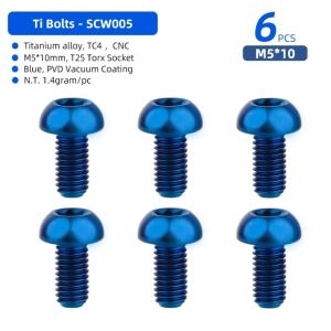 SKJK T25 Torx Titanium Bolt TC4 Titanium M5x10 Bicycle Braking Disc Screws Bicycle Screws Ultralight Weight TC4 Ti Screws Bicycle Braking System