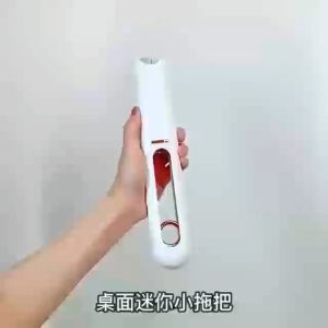 ALAT PEL MINI PORTABLE LIPAT MOP PEMBERSIH RUANGAN / KACA CLEANING TOOLS