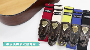 High Strength Guitar Strap Electric Acoustic Bass Strap Suitable for Folk Music Lovers and Stage Performers Present