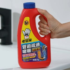 Old Butler Heavy Duty Drain Cleaner 500g  Powerful Pipe Unblocker for Kitchen Sink & Toilet  Oil Hair & Grease Clog Remover  Bathroom Sewer Cleaning Agent