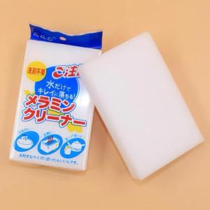 Spon Ajaib | Busa Pembersih Serbaguna | Spons Cuci Piring | Nano Magic Sponge | Rub Melamine Cleaner T25