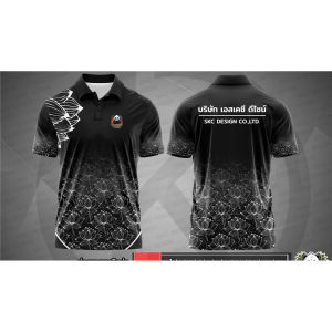 เสื้อยืดสีดำ ไว้อาลัยพระบรมฉายาลักษณ์