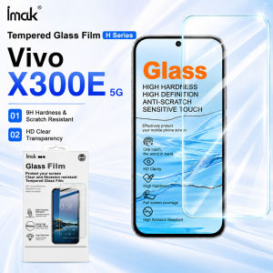 Tempered Glass For Vivo X300E 5G Support Fingerprint Protector Film Anti Scratch HD Clear FM0001