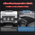 BYD Seal EV กล่องเก็บของหน้าจอด้านหลัง กล่องเก็บของคอนโซลกลาง วัสดุ ABS กล่องเก็บของคอนโซลกลาง กล่องเก็บของคอนโซลกลาง ถาดองค์กรคอนโซลกลาง กล่องเก็บของที่เท้าแขนตรงกลาง. 