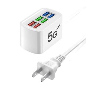 6 in 1 USB Charging Adapter Quick Charging Power Desktop Charging Wall Charging Adapter For Phone Tablet Home Travel