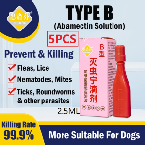 (10pcs) Pet Ubat Kutu Kucing Ubat Kutu Kucing Medicine Flea Ticks Mites (2.5ML) Cat Flea And Tick Treatment Medicine