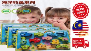 Fishing Building Block Toy: 1-Year-Old Toy Enhances Hand-Foot Coordination Intellectual Development Toy Educational Toy Childrens Toy.