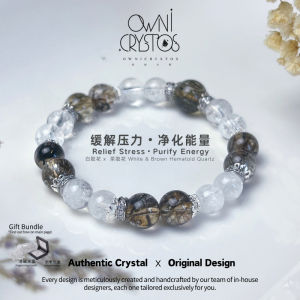 【OwniCrystos】Relief Stress White phantom quartz Brown Hematoid Quartz Natural original crystal bracelet