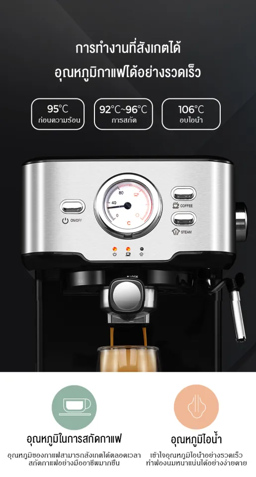 エスプレッソマシン　Donlim DL-KF6001 Donlim DL-KF6001 Coffee Machine Italian Semi-automatic Home