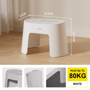 Citylife Plastic Stool Stackable Oval Step Stool 80KG Anti-Slip Bathroom Kitchen 3 Colors