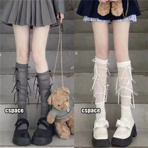 i Pretty Shoes【จัดส่งจากกรุงเทพ! เร็วสุดๆ~】จัดส่งจากกรุงเทพ! ถุงเท้าขนหลวมของผู้หญิง ถุงเท้าน่องสไตล์บัลเล่ต์โบว์สามมิติ ทันสมัยและหลากหลาย สไตล์ความต้องการทางเพศที่บริสุทธิ์ น่ารักและบริสุทธิ์